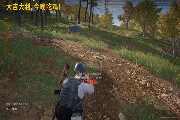 CF内部外挂太多了透视自瞄效果